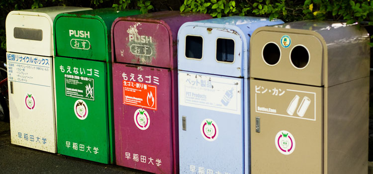 Recycling bins Japan