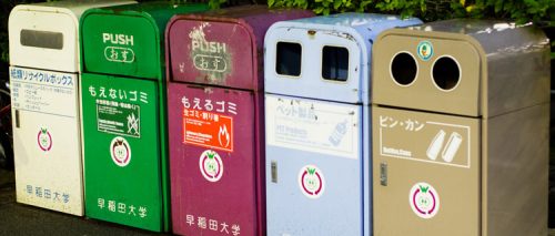 Travelogue of Trash: Recycling in Japan 1 Recycling bins Japan