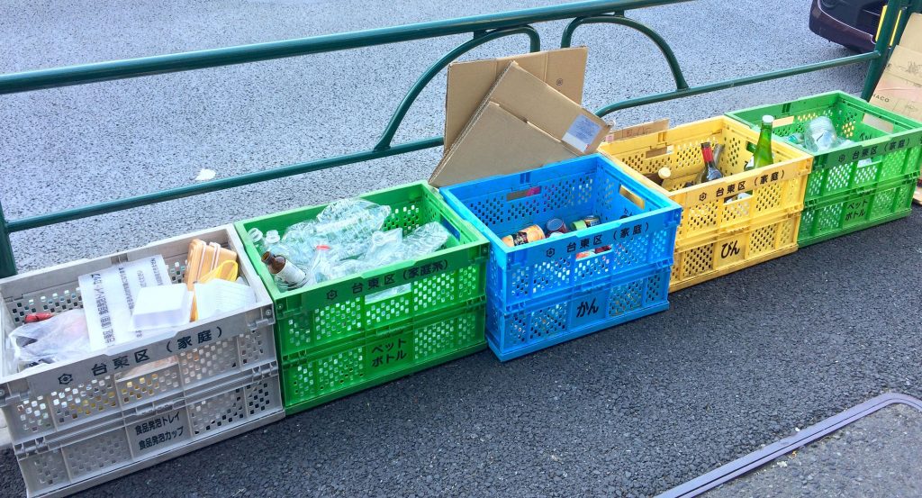 Travelogue of Trash: Recycling in Japan 4 bins